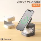 ワイヤレス充電器 スマホ充電器 2in1 Magsafe iphone 充電器 iphone充電器 Airpods充電器 Android充電器 急速充電 マグネット 軽量 コンパクト マグセーフ 便利