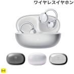 ワイヤレスイヤホン イヤホン bluetooth イヤホン MUZEN イヤーカフ型 ワイヤレスイヤホン Trickle iPhone アイフォンイヤホン 携帯イヤホン スマホ