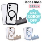 WEB [iPhone 17]2026新生活セット iFace Reflection MagSynq 強化ガラスクリアケース＋保護フィルム＋ダイレクトモバイルバッテリーの3点セット