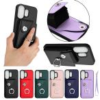 CMF Phone 2 Pro ケース 耐衝撃 カバー  PUレザー 一体型リング付き タンド機能 ストラップ付き カード収納 ストラップ穴 Nothing ナッシング CMF Phone 2