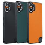 ショッピングphone CMF Phone 2 Pro ケース カバー マット PUレザー ストラップ穴 Nothing ナッシングCMF フォン２プロ アンドロイド おすすめ おしゃれ スマホ