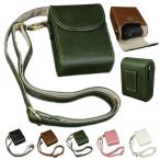 LUMIX DC-TZ99 кейс ZS99 покрытие плечо с ремешком .PU кожа женский плечо .. камера сумка камера кейс рекомендация мягкий чехол длина настройка возможность 