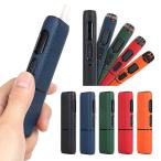 ショッピングタバコ アイコス glo Hilo ケース カバー PUレザー 収納 電子たばこ 電子タバコ アイコスカバー 保護ケース BAT グロー ヒーロ 充電対応 持ち運び便利 簡単取り出しケース