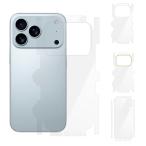 iPhone17 保護フィルム 2枚セット 側面