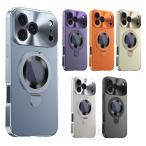 iPhone17 бампер aluminium кейс ударопрочный покрытие симпатичный .. видеть предотвращение Qi зарядка беспроводной зарядка соответствует передняя сторона усиленный стекло задняя сторона акрил магнит тип оборудован 
