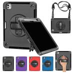 iPad Pro ケース iPad Air 2025/2024モデル 耐衝撃 カバー 13インチ TPU 耐衝撃ケース ペン収納 ショルダーストラップ/肩掛け紐 ストラップ付き 持ち手 ベルト