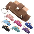 IQOS ILUMA ONE ケース カバー PUレザー カラビナ付き タバコ収納 収納 ソフトカバー 電子たばこ 電子タバコ アイコスカバー 保護ケース 充電対応