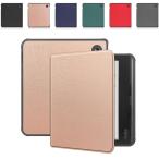 Kobo Libra Colour ケース 7インチ 手帳型 カバー PUレザー スタンド機能 衝撃吸収 シンプル おしゃれ 手帳型レザーケース/カバー 楽天 電子書籍リーダー