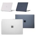 Surface Laptop Go 2/Go (12.4 дюймовый ) прозрачный чехол / прозрачная крышка полный покрытие кейс / покрытие сверху поверхность / низ 2 шт 1 комплект Surf .s LAP верх Go2/Go