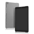 MediaPad M5 lite 8.0インチ ハードケース プラスチック カバー シンプル ベーシック メディアパッド M5 ライト 8.0インチ 背面カバー おすすめ おしゃれ