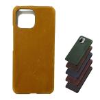 Xiaomi Mi 11 Lite 5G ハードケース カバー PU レザー ハードケース シャオミ 11 ライト 5G シンプル ハードケース アンドロイド おすすめ おしゃれ