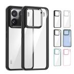 Xiaomi 15 ケース 耐衝撃 15 Pro ケース /カバー クリア 背面透明 TPU +プラスチック シンプル 可愛い お洒落 小米 シャオミ 15/15 プロ おすすめ おしゃれ