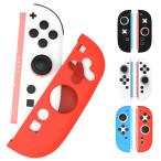 Nintendo Switch 2 ケース Switch2 カバー シリコン 耐衝撃 シンプル スリム ソフトケース 任天堂スイッチ 任天堂 ニンテンドースイッチ Switch2