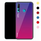 HUAWEI P30 lite Premium ¥±¡¼¥¹/¥«¥Ð¡¼ TPU ÇØÌ̶¯²½¥¬¥é¥¹ ¥Õ¥¡¡¼¥¦¥§¥¤ P30 ¥é¥¤¥È ¥±¡¼¥¹ ¤ª¤¹¤¹¤á ¤ª¤·¤ã¤ì ¥¢¥ó¥É¥í¥¤¥É ¥Õ¥¡¡¼¥¦¥§¥¤ ¥Ï¡¼¥¦¥§¥¤ ¥Û¥¢¥¦
