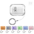 AirPods Pro 3 クリア 耐衝撃 ケース 第3世代 カバー クリア 透明 カラビナ付き TPU ソフトケース Qi充電 ワイヤレス充電対応 ストラップ付き 保護カバー