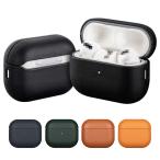 ショッピングairpods pro AirPods Pro 3 ケース 第3世代 カバー PUレザー シンプル 保護カバー おすすめ おしゃれ Apple アイホン エアーポッズ プロ AirPods Pro3 第3世代