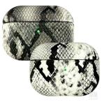 AirPods Pro 3 ケース 第3世代 カバー PUレザー パイソン柄 シンプル 保護カバー おすすめ おしゃれ Apple アイホン エアーポッズ プロ AirPods Pro3