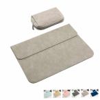 Surface Pro 7 ケース/カバー レザー ポーチ カバン型 電源収納ポーチ付き おしゃれ スリーブ 高級PU レザー サーフェス プロ 7 ケース/カバー おすすめ