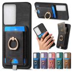 ショッピングoppo reno5 a OPPO Reno11 A ケース Reno11 F 5G 背面PUレザーケース 分離型カード収納 リング付き スタンド機能 ストラップホール付き オッポ リノ11 / リノ11 F 5G