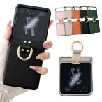 Moto Razr 50/50s/50d кейс Razr 50 Ultra ударопрочный покрытие PU кожа складной type кольцо имеется простой Motorola Motorola / 50 Ultra защита кейс 