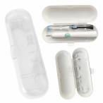  Philips Sonicare соответствует электрический зуб футляр для кисточки электрический зубная щетка кейс для хранения прозрачный прозрачный PP материалы путешествие для портативный box зуб футляр для кисточки 