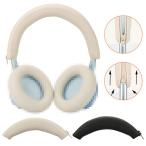 Anker SoundCore Space One кейс головная повязка покрытие head beam защита рукав защитный корпус защита кейс силикон покрытие мягкий ударопрочный царапина предотвращение легкий 