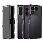 Xperia 1 VIII бампер кейс все защитный корпус алюминиевый фургон pa- прозрачный прозрачный задняя сторона половина прозрачный передний и задний (до и после) усиленный стекло симпатичный Sony Sony ek Superior 1VIII