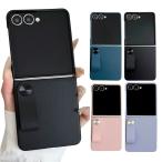Galaxy Z Flip7 ケース/カバー 折りたたみ型 PUレザー 持ち手 ベルト バンド付き 落下防止ベルト 片手操作 取っ手 シンプル お洒落 ストラップホール付き