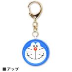 ドラえもん 防犯ブザー (アップ) 全国防犯協会連合会推奨 優良防犯ブザー