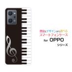 OPPO Reno9 A A301OP オッポ リノナイン エー TPU ソフトケース/ソフトカバー ピアノ 音楽（おんがく） ぴあのの鍵盤 モノトーン