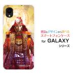 GALAXY A22 5G SC-56B �M�����N�V�[ TPU �\�t�g�P�[�X/�\�t�g�J�o�[ �퍑 ���� ���c �����q ���낾 ����ׂ� �z�K�����K�^���嗤