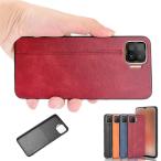 OPPO A73 ケース/カバー TPU＆PUレザー ソフトケース オッポ A73 頑丈 レザー調 ケース アンドロイド おすすめ 簡単 おしゃれ