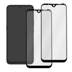 Sony Xperia Ace III SOG08 SO-53C ガラスフィルム 強化ガラス 2枚セット ソニー エクスぺリア ACE3 エース 3 液晶保護ガラス フィルム 強化ガラス