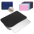 Dynabook Chromebook C1 (11.6インチ) ケース シンプル ポーチ型 セカンドバッグ型 軽量 バッグ型 ダイナブック クロームブック C1 カバン型 カバー