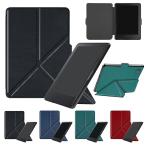 Kobo Clara BW ケース 6インチ 手帳型 カバー PUレザー スタンド機能 衝撃吸収 シンプル おしゃれ 手帳型レザーケース/カバー 楽天 電子書籍リーダー