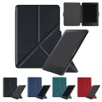 Kobo Clara Colour ケース 6インチ 手帳型 カバー PUレザー スタンド機能 衝撃吸収 シンプル おしゃれ 手帳型レザーケース/カバー 楽天 電子書籍リーダー