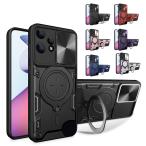 CMF Phone 2 Pro ケース 耐衝撃 カバー マグネット式車載ホルダ対応 スライド式カメラレンズカバー付き レンズ保護 スタンド機能 一体型リング付き 2重構造