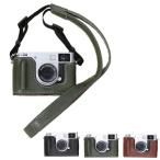 FUJIFILM X half X-HF1 кейс PU кожа половина кейс чехлы на спинки кресел защита кейс простой царапина есть предотвращение плечо с ремешком . Fuji Film Fuji пленка 