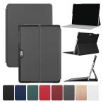 Surface Go 4 кейс Go 3 / Go 2 / Go блокнот type покрытие PU кожа подставка функция Microsoft Microsoft Surf .sGo4 / Go3 / Go2 / Go