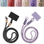 Pixel 9a スマホショルダー ストラップ 紐 ストラップホルダー スマホケースに挟むだけ ストラップアタッチメント 後付け 紛失防止/落下防止 薄い スリム