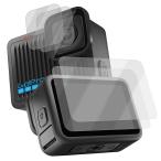 GoPro HERO 2024 тонировка стёкол пленкой усиленный стекло жидкокристаллический защитная плёнка + линзы защитная плёнка go- Pro герой CHDHF-131-JP 2024 модель линзы защита тонировка стёкол пленкой 