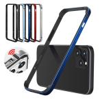 ショッピングiphone13mini iPhone13/13 mini/13 Pro/13 Pro Max ケース/カバー アルミ バンパー かっこいい アルミサイドバンパー アイフォン13 / 13ミニ /13プロ / 13プロマックス