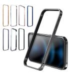 ショッピングiphone15 iPhone15 バンパー ケース かっこいい アルミバンパー Apple iPhone 15 Plus/15 Pro/15 Pro Max アップル アイフォン15/15プラス/15プロ/15プロマックス