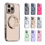iPhone16 ケース カバー 一体型リング付き 背面半透明 Qi充電 ワイヤレス充電 対応 スタンド機能 可愛い お洒落 おしゃれ iPhone 16 Plus/16 Pro/16 Pro