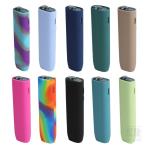 IQOS ILUMA i ONE ケース ILUMA ONE  カバー シリコン ソフトケース 電子たばこ 電子タバコ アイコスカバー 保護ケース 持ち運び便利 持ち運び便利