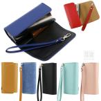 IQOS ILUMA i / IQOS ILUMA ケース カバー ストラップ付き PUレザー ソフトカバー 電子たばこ 電子タバコ アイコスカバー 保護ケース アイコス イルマ i