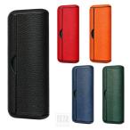 IQOS ILUMA i PRIME / PRIME ケース カバー PUレザー ソフトカバー 電子たばこ 電子タバコ アイコスカバー 保護ケース アイコス イルマ i 充電対応