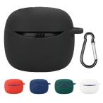 JBL Tune Flex 2 кейс силикон простой защитный корпус kalabina имеется je- Be L рекомендация модный колпак поцарапан предотвращение кейс беспроводной слуховай аппарат 