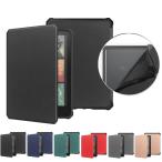 Kindle Paperwhite (第12世代) 2024 7インチ 手帳型 かわいいPUレザー ケース/カバー キンドル Paperwhite 2024 ケース オートスリープ機能付き 電子書籍