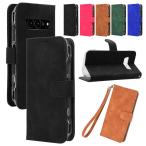 ショッピングKYOCERA TORQUE G07 ケース 手帳型 カバー PUレザー 手帳型レザーケース スタンド機能 カード収納 紐 ストラップ付き Kyocera 京セラ トルク G07 アンドロイド